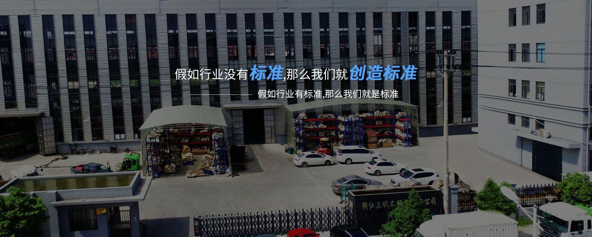 MK官方网站-MK(中国)一站式服务官网
