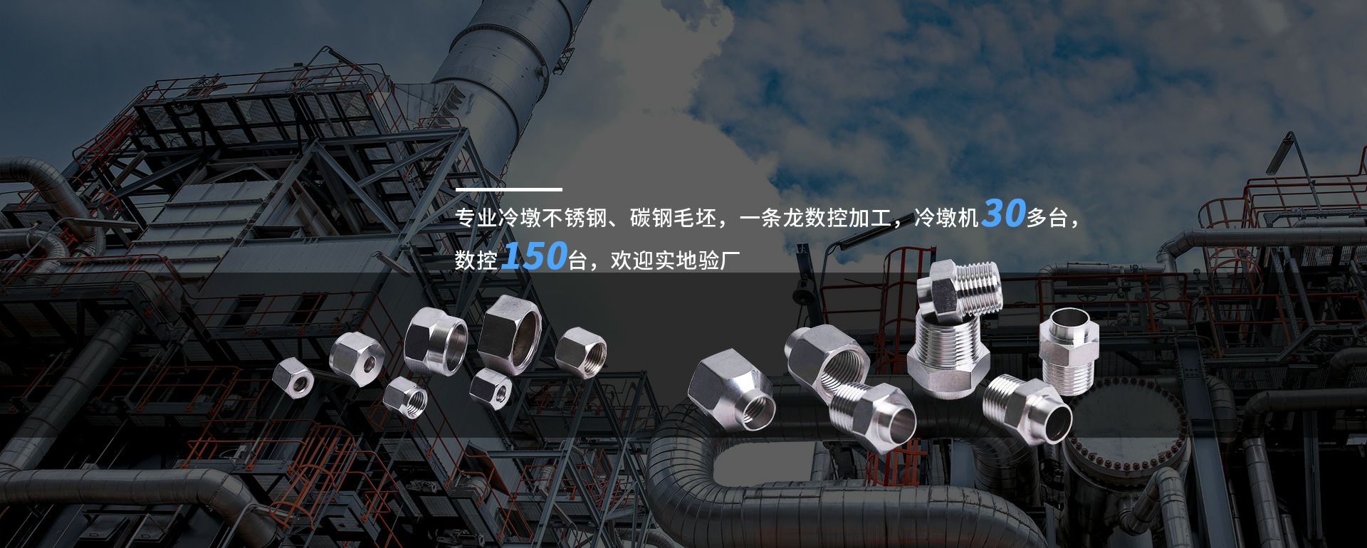 MK官方网站-MK(中国)一站式服务官网